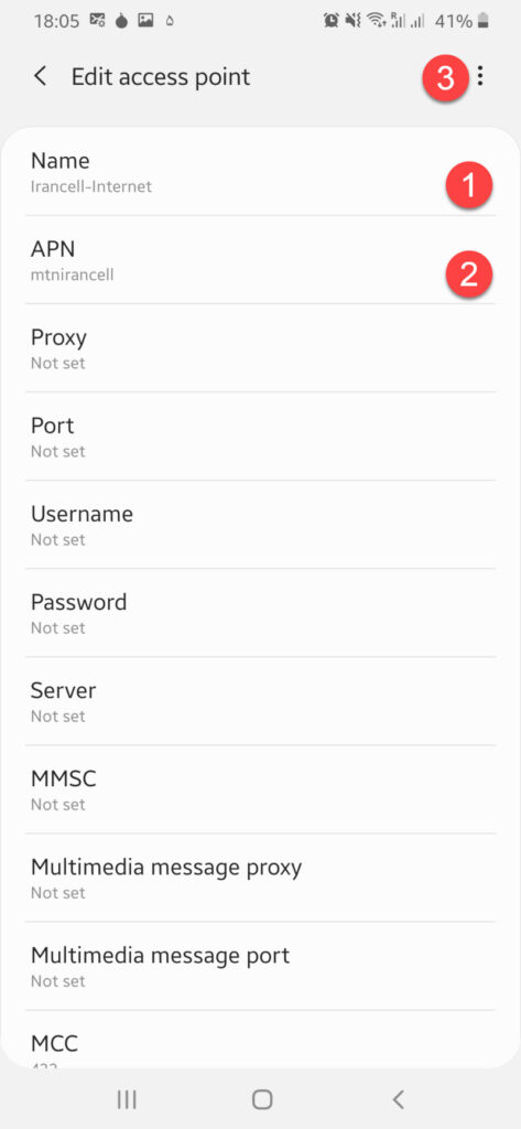 نحوه فعال سازی و تنظیمات اینترنت ایرانسل در اندروید و آیفون apn اینترنت ایرانسل