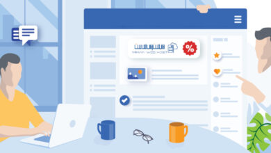 نحوه استفاده از کوپن تخفیف میهن وب هاست