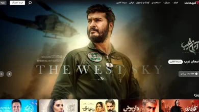 چطور از کد تخفیف فیلم‌نت استفاده کنیم؟ راهنمای سریع و آسان