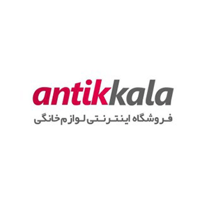 کد تخفیف آنتیک کالا