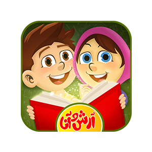 کد تخفیف آرش و آنا