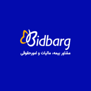 کد تخفیف بیدبرگ