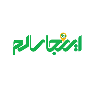 کد تخفیف اینجا سالم