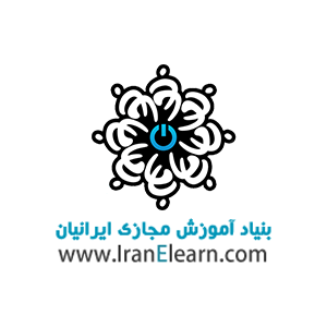 کد تخفیف بنیاد آموزش مجازی ایرانیان