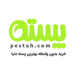 کد تخفیف پسته دات کام
