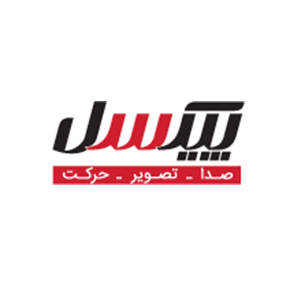 کد تخفیف پیکسل