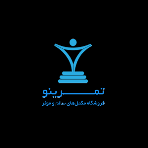 کد تخفیف تمرینو