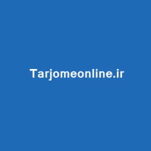 کد تخفیف ترجمه آنلاین