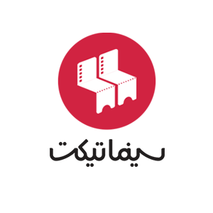 کد تخفیف سینماتیکت