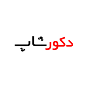کد تخفیف دکور شاپ