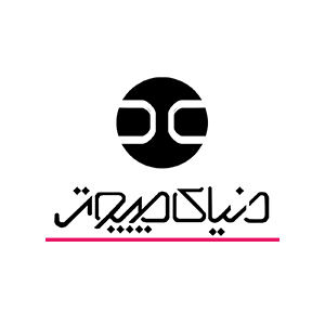 کد تخفیف دنیا کامپیوتر