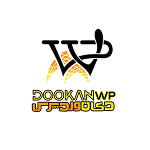 کد تخفیف دکان وردپرس