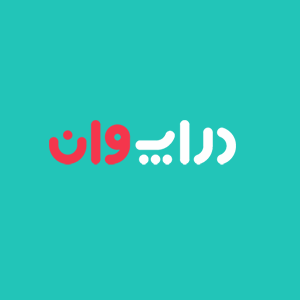 کد تخفیف دراپ وان