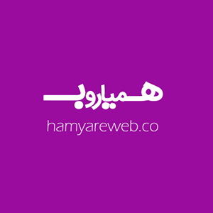 کد تخفیف همیار وب