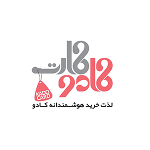 کد تخفیف کادو کارت